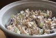 Faire salade Athéna de poulet et de noix